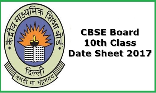 cbse-10th-class-date-sheet-2017